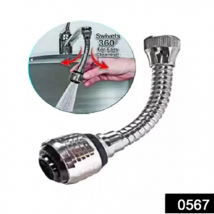 TURBO FLEX 360 DEGREE ROTATORY FLEXIBLE SINK WATER SAVING FAUCET NOZZLE SPRAYER
