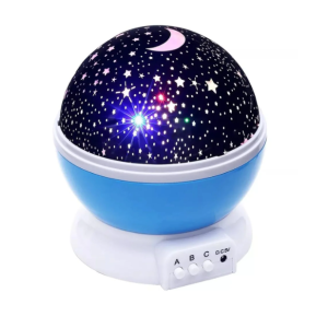 COLOUR CHANGING GOOD NIGHT STAR MASTER ROTATING PROJECTION NIGHT LAMP